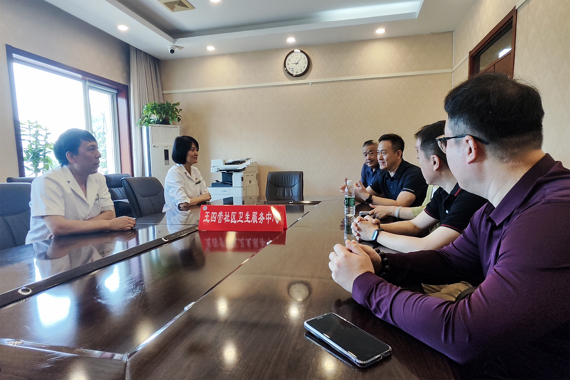 百全毫米波“波短情長(zhǎng)?守護(hù)健康”公益活動(dòng)進(jìn)社區(qū) 賦能基層醫(yī)療